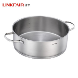 LINKFAIR 凌丰 304不锈钢大容量火锅锅具 LFDTG-GJ22SC01(22cm)