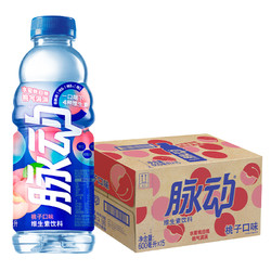 Mizone 脉动 桃子口味600ML*15瓶低糖维生素运动功能饮料刘昊然代言