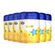  FIRMUS 飞鹤 星飞帆 婴儿配方奶粉 2段(6-12个月适用) 900克*6罐 专利OPO　