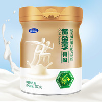 完达山 黄金季骨盈初乳碱性蛋白配方奶粉750g/罐成人中老年奶粉