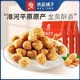 BESTORE 良品铺子 多味花生148g*3袋学生办公室休闲追剧零食网红小吃批发