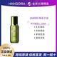 LA MER 海蓝之谜 LAMER/海蓝之谜新款修护精萃水150ml