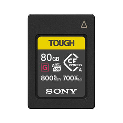 SONY 索尼 CEA-G80T CFexpress Type A存储卡 80G 读800M/S CFe存储卡