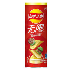 Lay's 乐事 薯片 烤肉味 104g