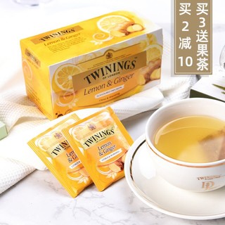 TWININGS 川宁 柠檬干姜茶花草茶25片 英国进口柠檬姜茶花草茶茶包