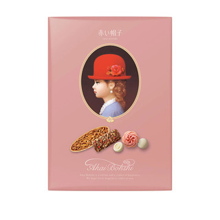 AKAI BOHSHI 红帽子 日本进口 红帽子曲奇饼干12枚嫩粉色礼盒装67.1 送女友节日送礼礼物高档点心糕点伴手礼下午茶零食