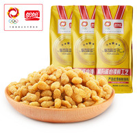 盼盼蟹黄味瓜子仁218g*3休闲炒货零食小吃下午茶解馋食品