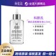 Kiehl's 科颜氏 小白瓶美白淡斑祛斑补水保湿新版115ml