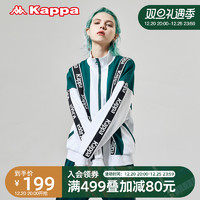 Kappa 卡帕 串标运动卫衣拼接休闲外套开衫夹克学院风立领上衣