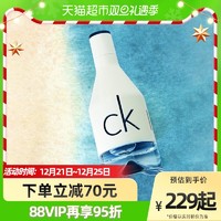 Calvin Klein CK凯文克莱IN2U因为你喜欢你男士香水100ml持久清新