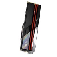 Netac 朗科 4TB固态硬盘支持PS5 M.2接口拓展SSD PCIe 4.0X4 NV7000绝影