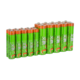文质 5号碳性干电池+7号碳性干电池 共20粒