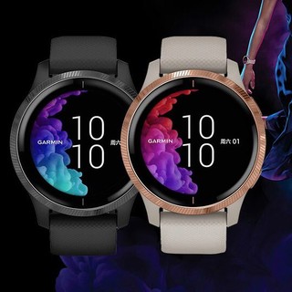 GARMIN 佳明 Venu 运动手表 暗影黑 43.2mm Wi-Fi版