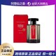 Knitdream 阿蒂仙 之香冥府隐凡之路淡香水100ML