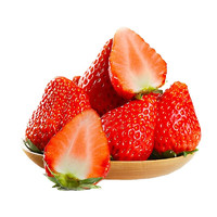 PLUS会员：静益乐源 大凉山红颜草莓 净重5斤中果礼盒装单果13-18g