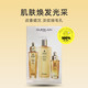 GUERLAIN 娇兰 帝皇蜂姿三件套（蜂姿水300ml+复原蜜50ml+眼部精华20ml）