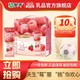 MENGNIU 蒙牛 9月真果粒牛奶饮品白桃树莓味配制型含乳饮料笑脸包240g×12包整箱