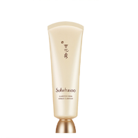 抖音超值购：Sulwhasoo 雪花秀 玉璨净颜面膜 50ml