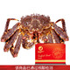 星河湾 帝王蟹礼盒鲜活生冻大螃蟹6.0-6.5斤/只年货礼品海鲜礼盒