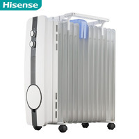 Hisense 海信 取暖器家用油汀电暖气片节能省电暖神器地暖 油丁热风机办公室