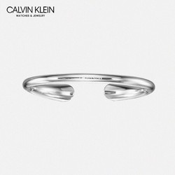 Calvin Klein 卡尔文·克莱 闪耀系列 精钢手镯 KJ8YMF04010M