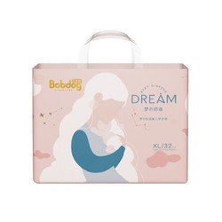 BoBDoG 巴布豆 梦初语系列 婴儿拉拉裤 XL32片 38.15单包价格