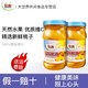 Dole 都乐 果汁果肉水果杯罐头黄桃665g*2罐即食果冻