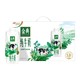 yili 伊利 金典纯牛奶梦幻盖250ml×10瓶/整箱便携礼盒学生营养年货礼盒