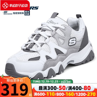 SKECHERS 斯凯奇 D'lites 2.0 女士休闲运动鞋 99999693/WGY 白灰粉 35