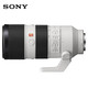 SONY 索尼 FE 70-200mm F2.8 GM OSS 全画幅远摄变焦G大师镜头（SEL70200GM）（含卡色金环G-MC UV保护镜）