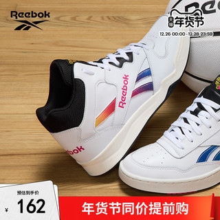 Reebok 锐步 Royal Bb4500 Hi2 男子篮球鞋 GY6421 白/黑/橙 43