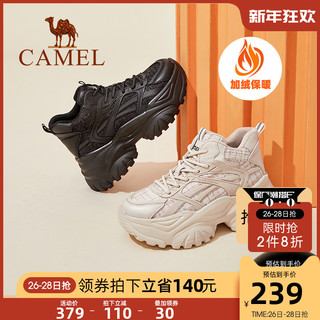 CAMEL 骆驼 女子户外休闲鞋 LWS2140004 杏色 40