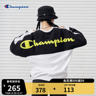 Champion 中性运动卫衣 EM-USW27-M150 白色/黑色 L
