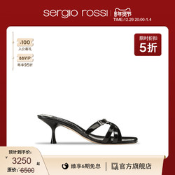 sergio rossi 春夏sr Mini Prince系列漆皮高跟拖鞋