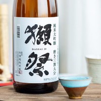 DASSAI 獭祭 39三割九分日本进口清酒纯米大吟酿1.8L无盒