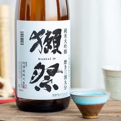 DASSAI 獭祭 39三割九分日本进口清酒纯米大吟酿1.8L无盒