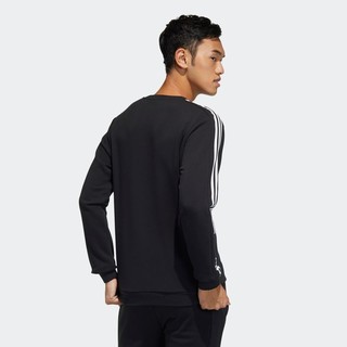 adidas阿迪达斯官网neo男装冬季运动长袖圆领套头卫衣  H45108