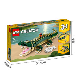 LEGO 乐高 Creator3合1创意百变系列 31121 鳄鱼