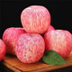桐颜  陕西水果 红富士苹果  净重4.3斤 特大果:80-85mm