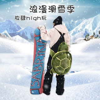kufun 酷峰 滑雪护臀小乌龟护具护屁股垫防摔裤滑冰成人儿童男女单板装备网红 绿色护臀/1.5米以上