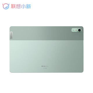 Lenovo 联想 平板小新Pad Plus 2023 11.5英寸影音娱乐办公学习平板电脑  天骄学堂 2k 120Hz  6GB+128GB WIFI 暗夜绿