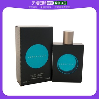 Perry Ellis派瑞艾磊仕同名男士香水 EDT 50ml