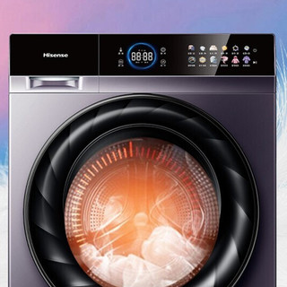 Hisense 海信 初彩系列 HD100DFC14DYT 热泵式洗烘一体机 10kg 星黛紫