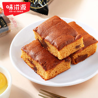 weiziyuan 味滋源 红枣蛋糕 400g