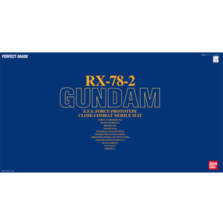 BANDAI 万代 PG 1/60 160625 RX-78-2 高达