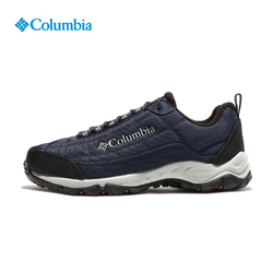 Columbia 哥伦比亚 户外登山鞋
