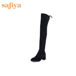 SAFIYA 索菲娅 长靴女显高显腿长靴子2021年新款