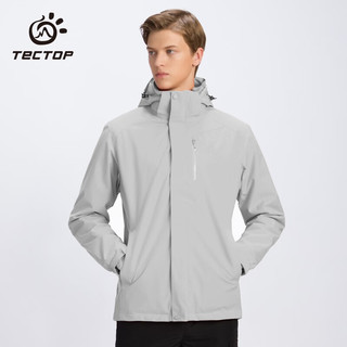 探拓（TECTOP）户外服 情侣三合一两件套防寒服可拆卸登山服保暖防风滑雪抓绒衣 男款浅灰 2XL