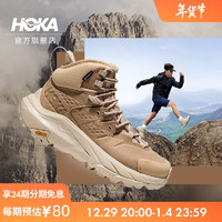 HOKA ONE ONE 男女款卡哈2中邦徒步鞋Kaha 2 GTX皮革减震防水支撑