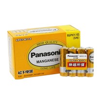 Panasonic 松下 7号碳性电池 1.5V 40粒